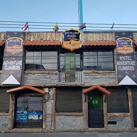 Hostal Sendero De Volcanes Latacunga Zewnętrze zdjęcie